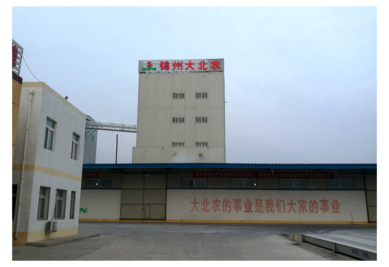 ½õÖÝ´ó±±Å©