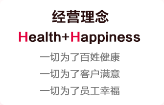 首页| 918博天堂中国官方网站